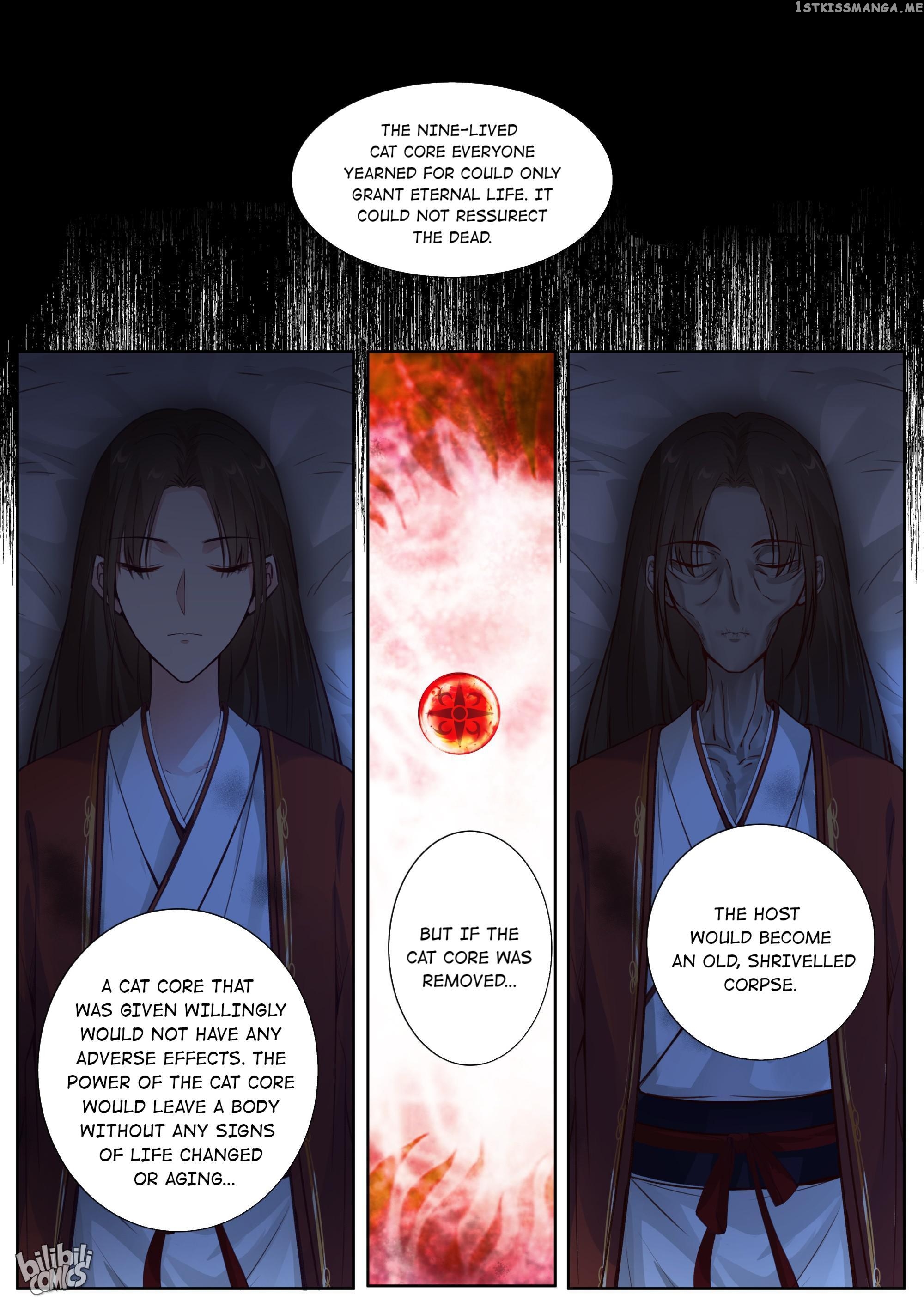 Xian Chan Nu chapter 144 - page 1