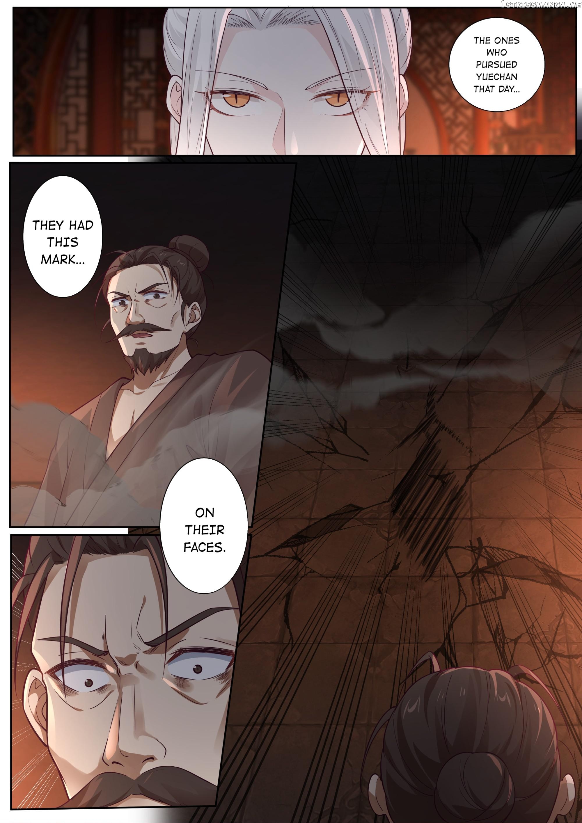 Xian Chan Nu chapter 141 - page 7