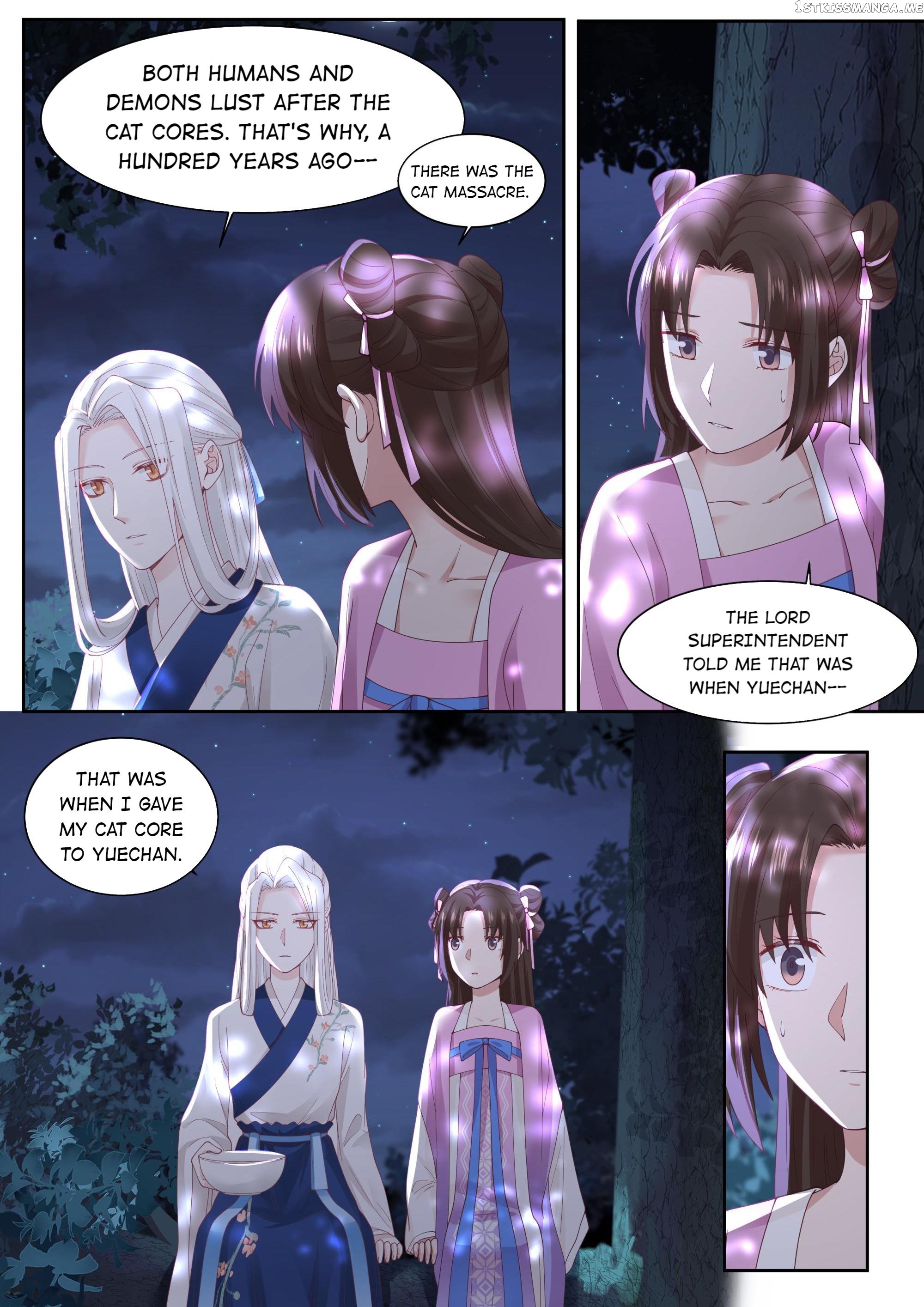 Xian Chan Nu chapter 117 - page 6