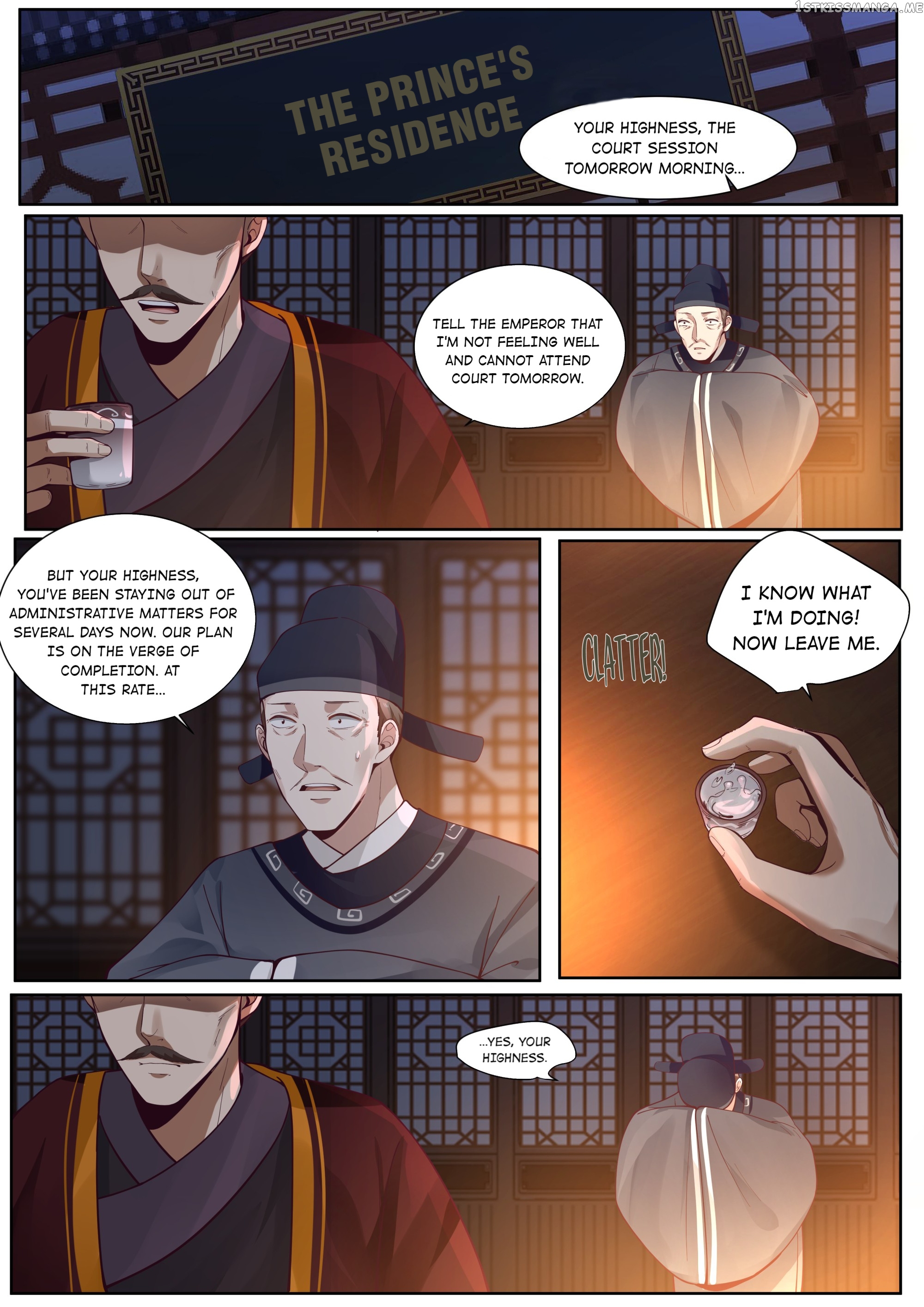 Xian Chan Nu chapter 112 - page 1