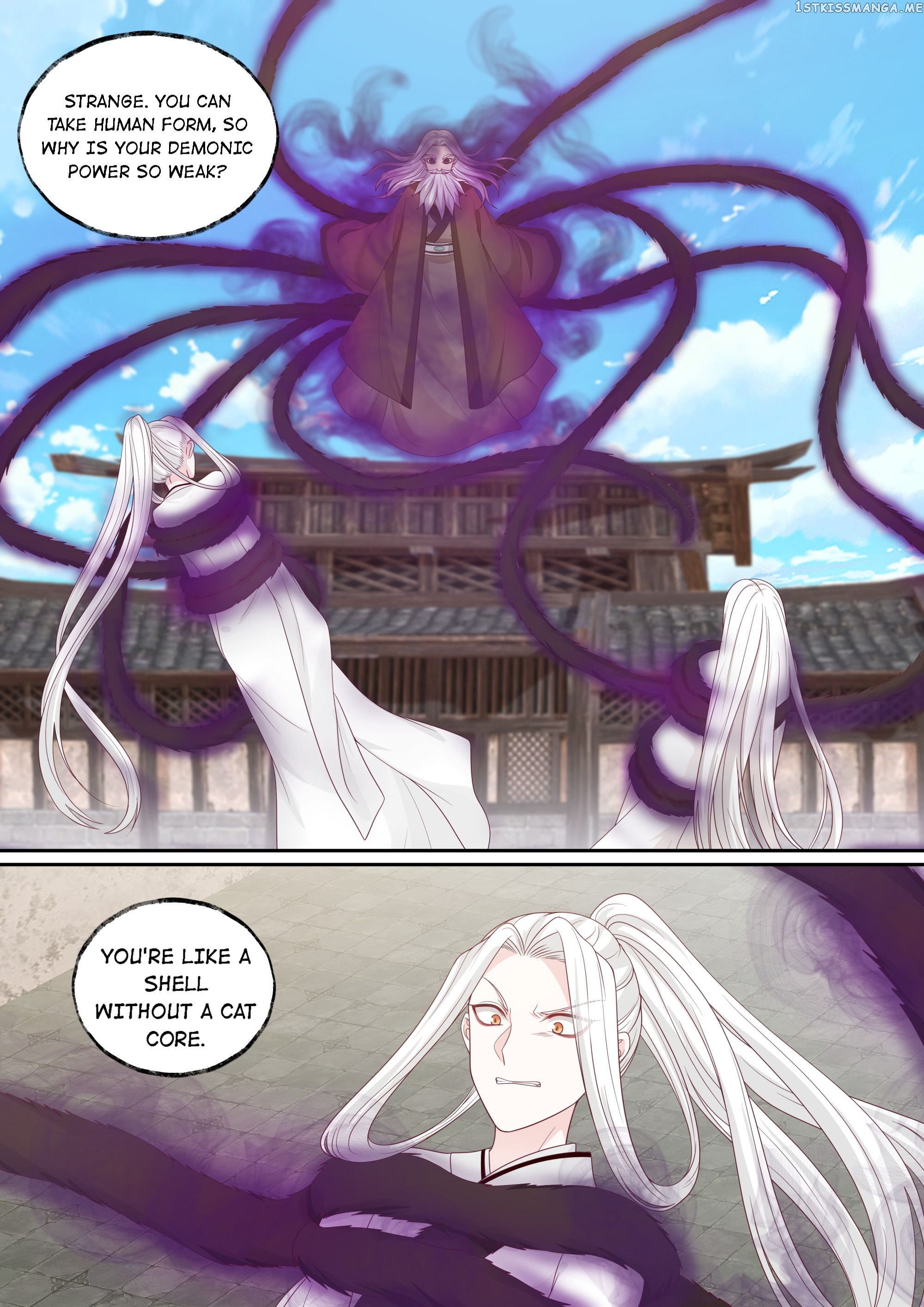 Xian Chan Nu chapter 104 - page 13