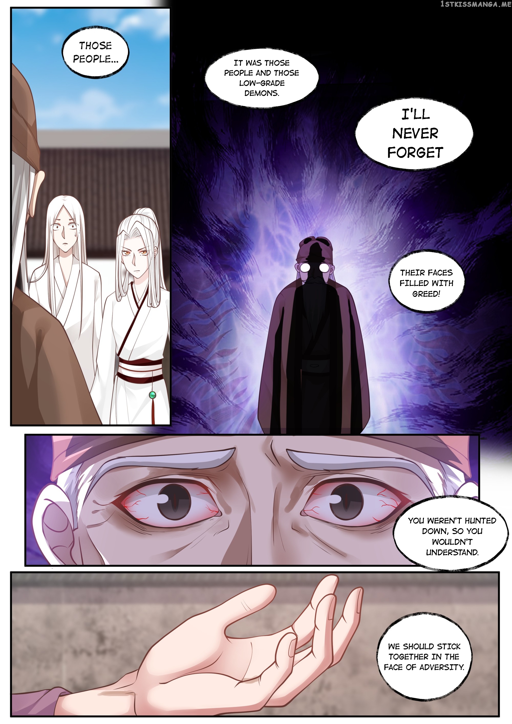 Xian Chan Nu chapter 104 - page 6