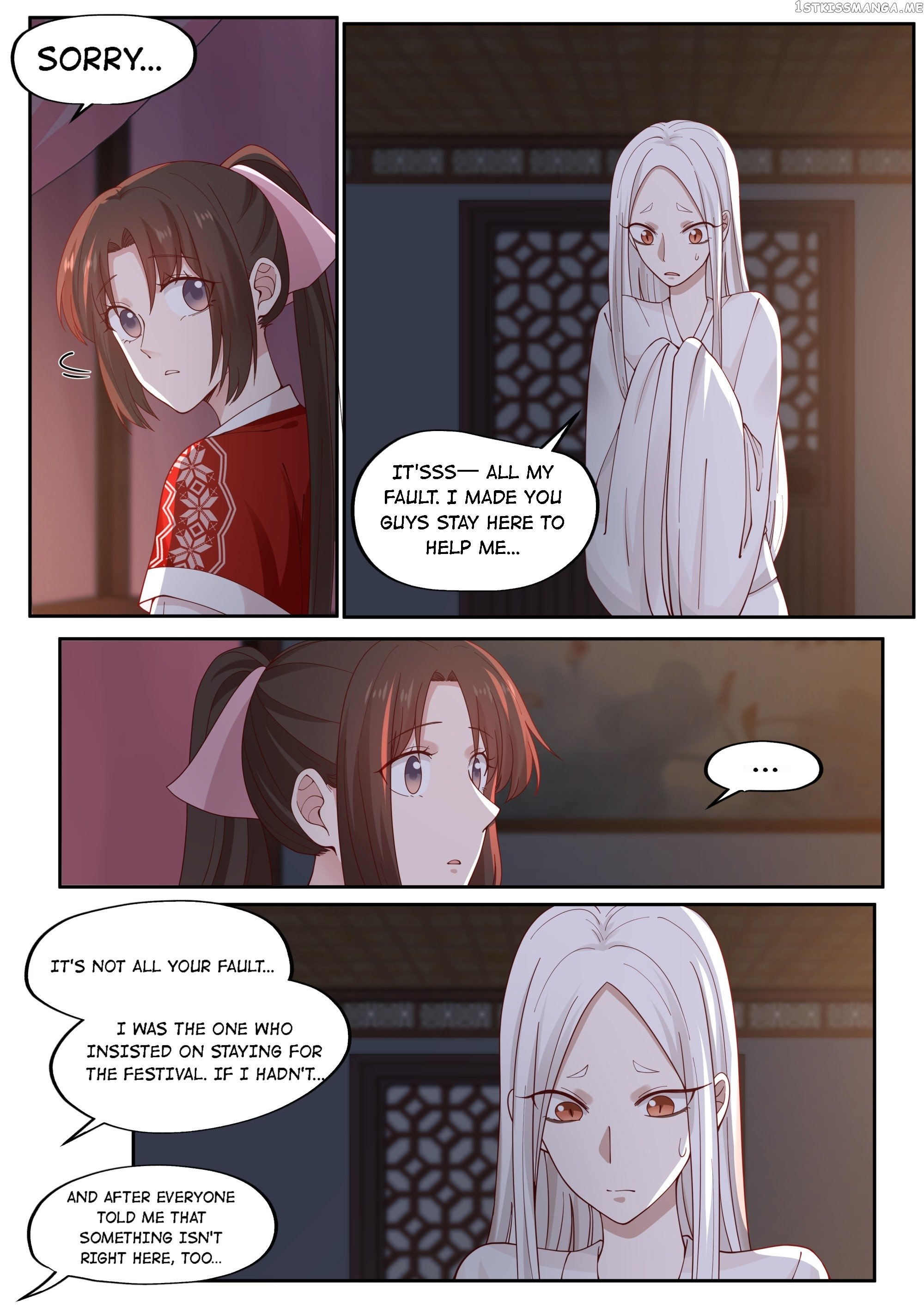 Xian Chan Nu chapter 98 - page 8