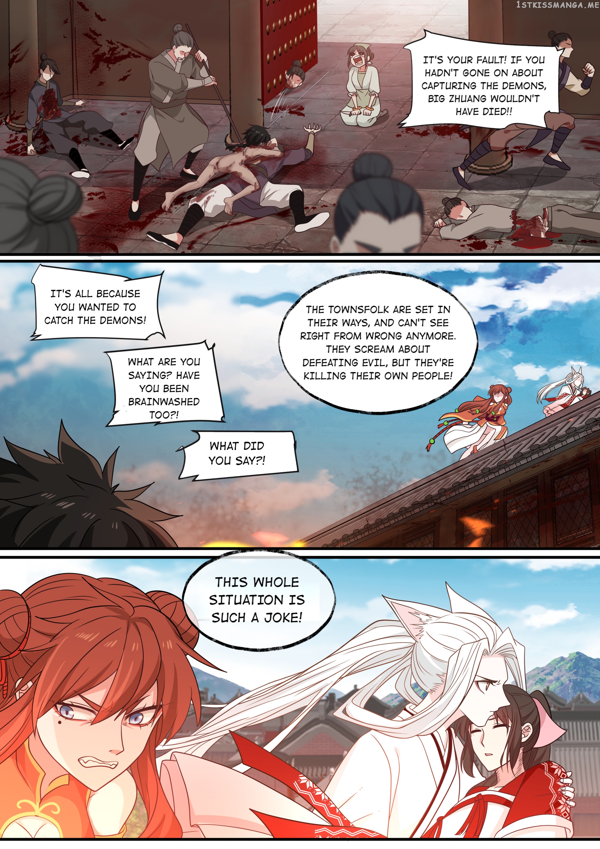 Xian Chan Nu chapter 82.2 - page 7