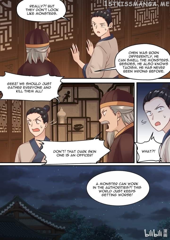 Xian Chan Nu chapter 57 - page 15