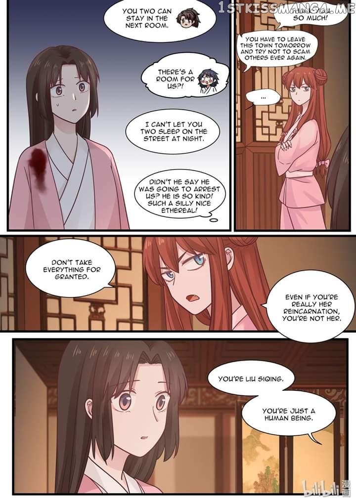 Xian Chan Nu chapter 53 - page 16