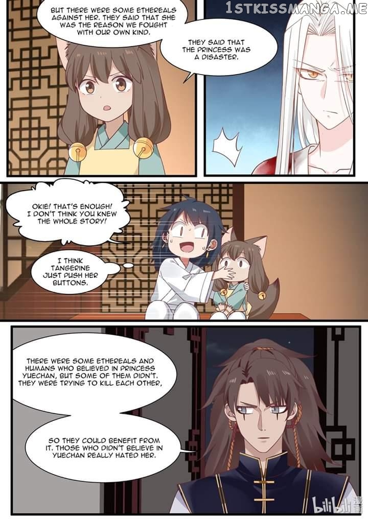 Xian Chan Nu chapter 53 - page 7