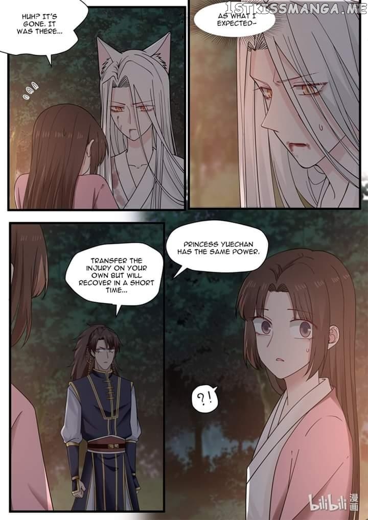 Xian Chan Nu chapter 52 - page 16