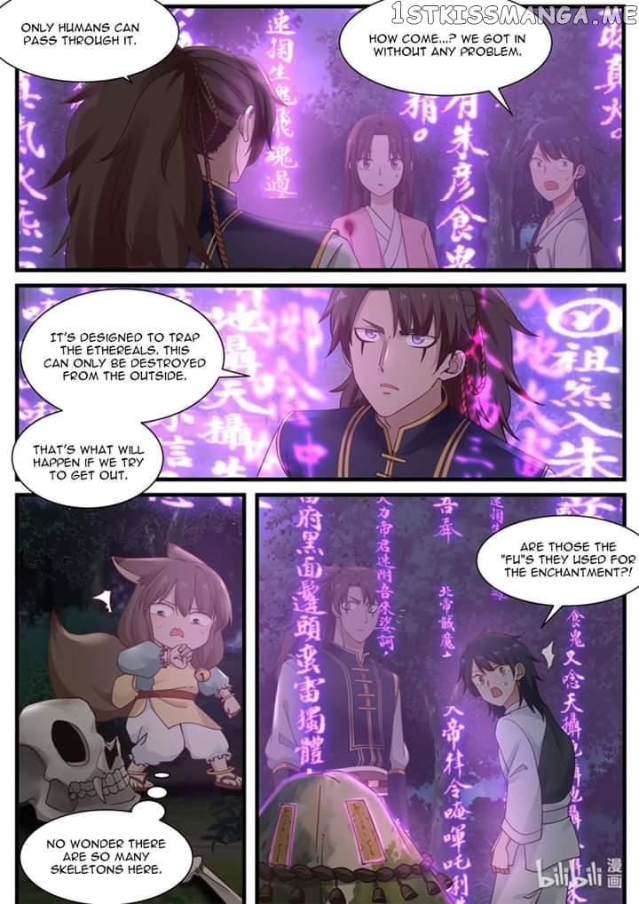 Xian Chan Nu chapter 52 - page 7