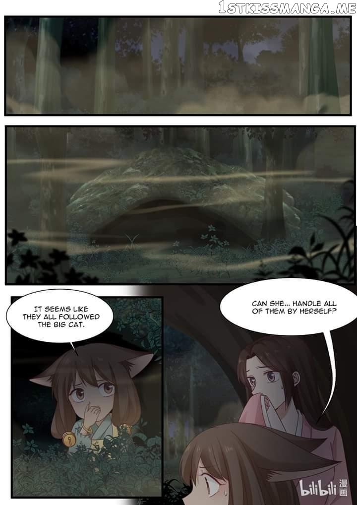 Xian Chan Nu chapter 51 - page 1