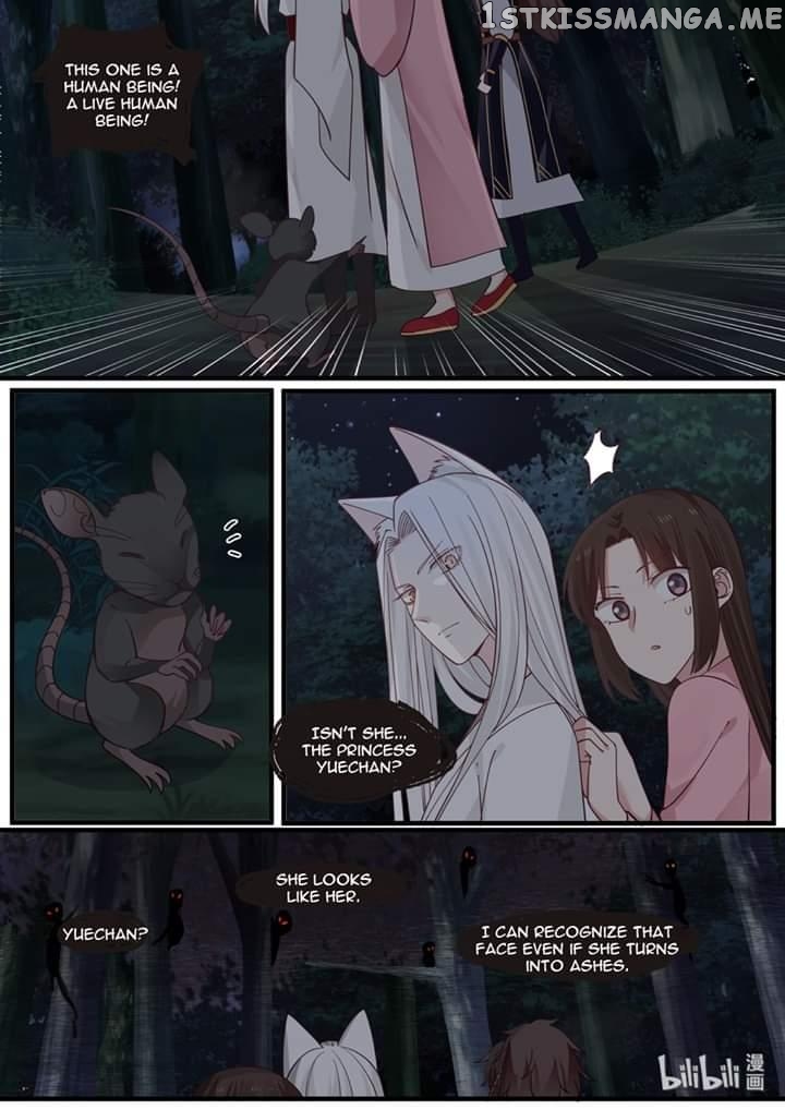 Xian Chan Nu chapter 49 - page 8