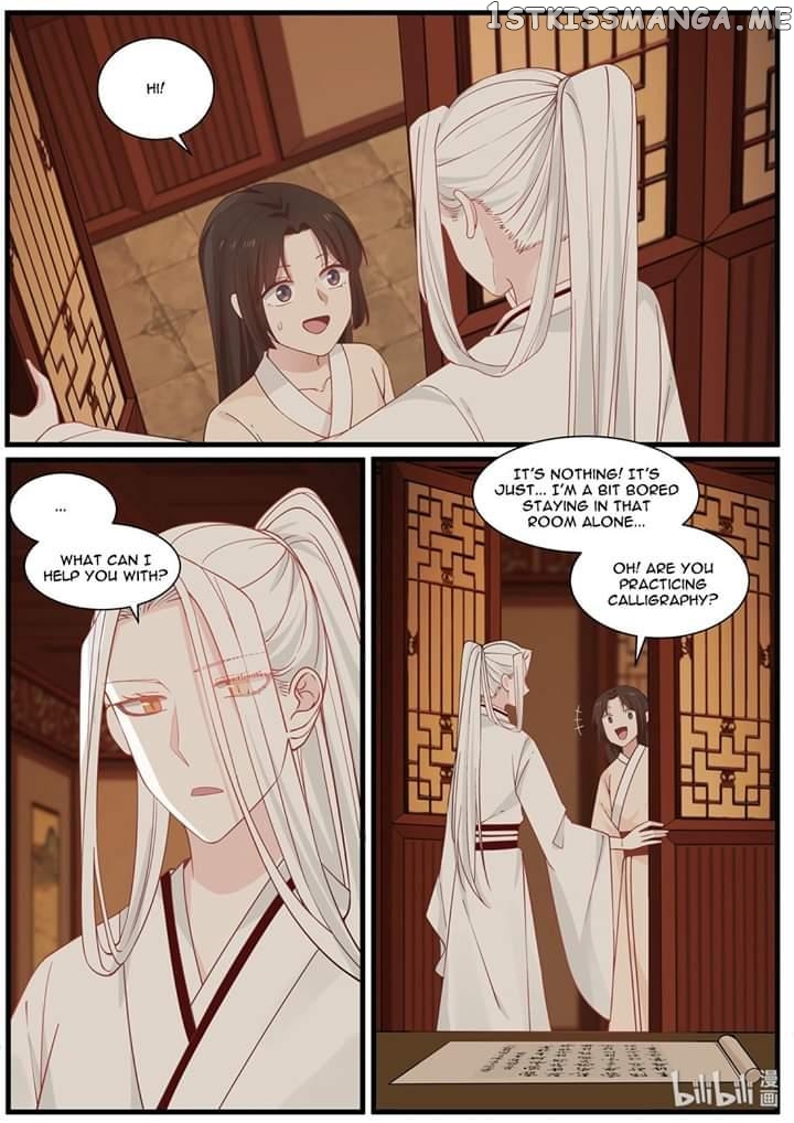 Xian Chan Nu chapter 45 - page 5