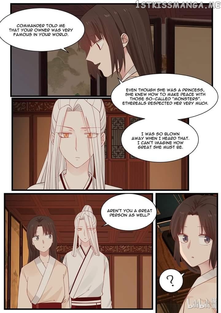 Xian Chan Nu chapter 45 - page 7