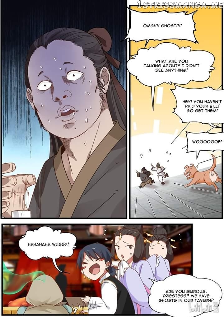 Xian Chan Nu chapter 44 - page 8