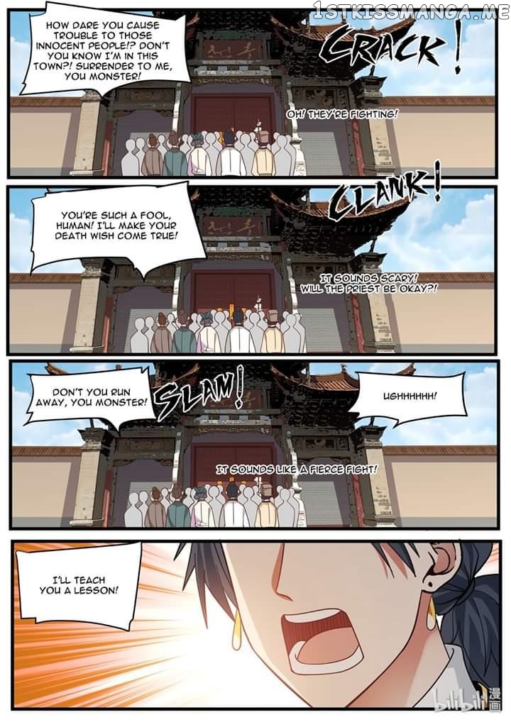 Xian Chan Nu chapter 41 - page 7