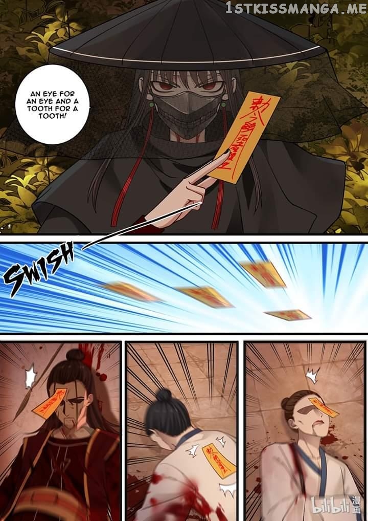 Xian Chan Nu chapter 36 - page 5