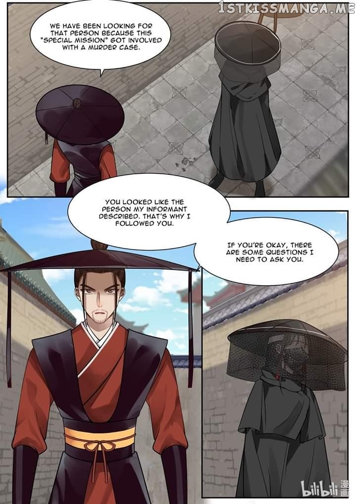 Xian Chan Nu chapter 32 - page 5