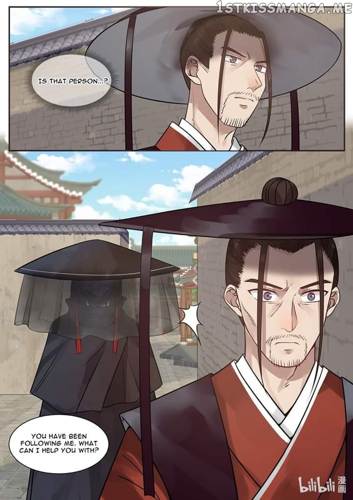 Xian Chan Nu chapter 31 - page 16