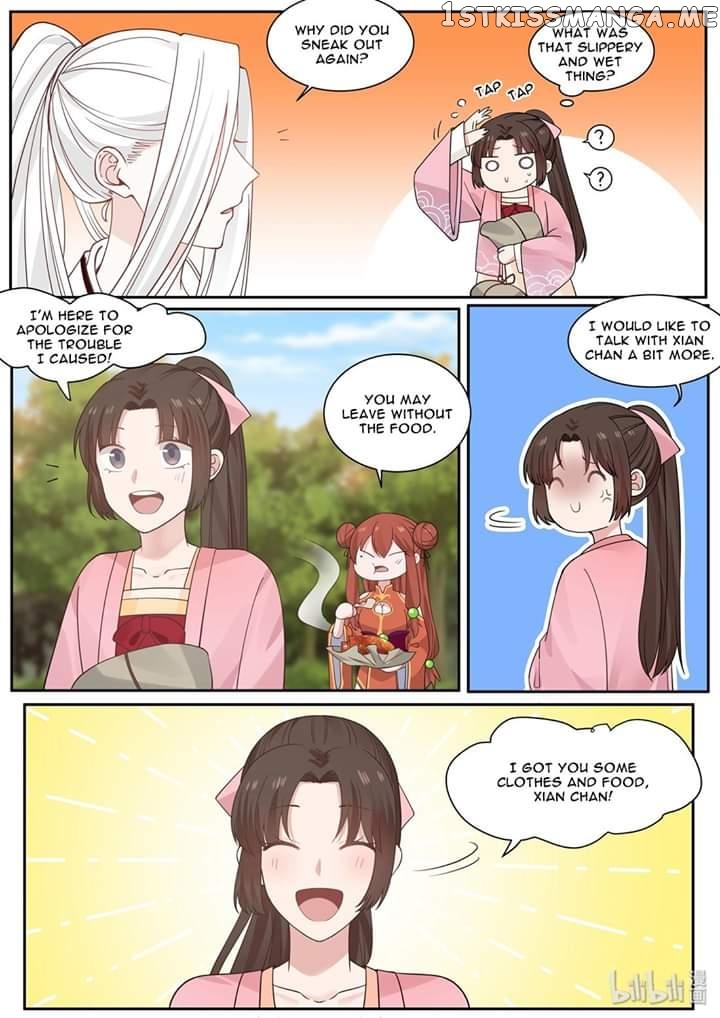 Xian Chan Nu chapter 31 - page 6