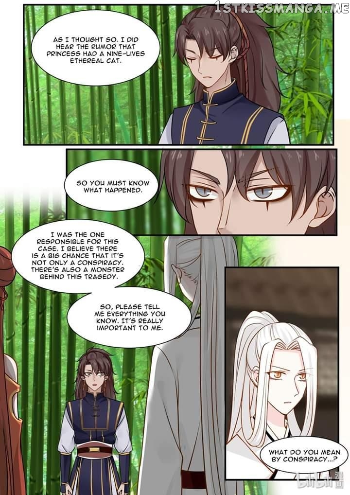 Xian Chan Nu chapter 28 - page 7