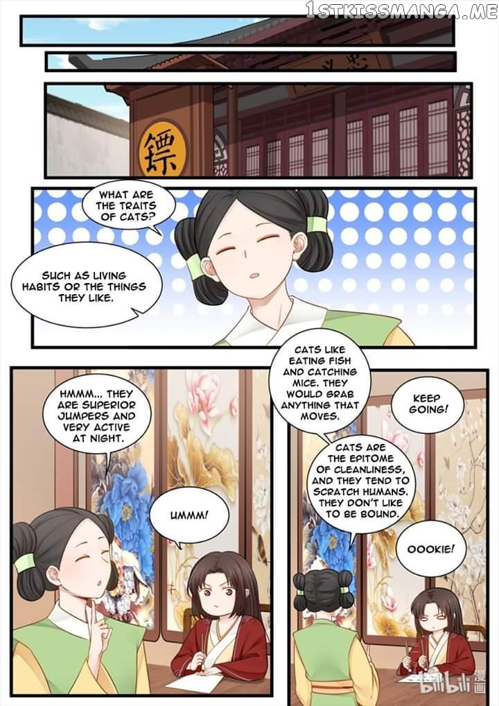 Xian Chan Nu chapter 26 - page 2