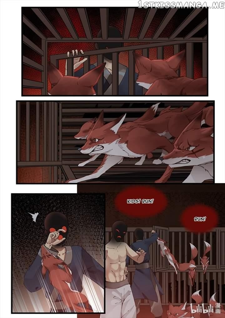 Xian Chan Nu chapter 25 - page 2