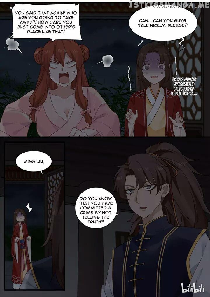 Xian Chan Nu chapter 21 - page 8