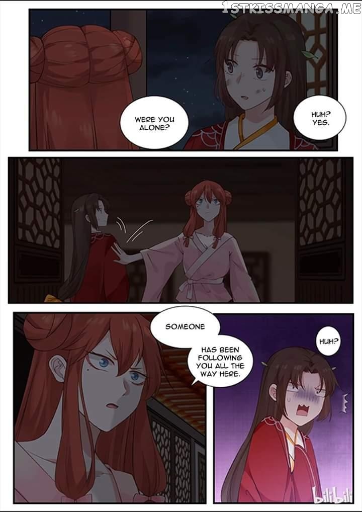 Xian Chan Nu chapter 20 - page 16