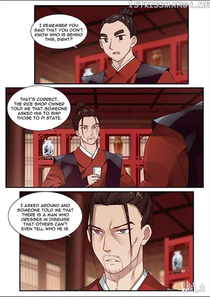 Xian Chan Nu chapter 20 - page 2