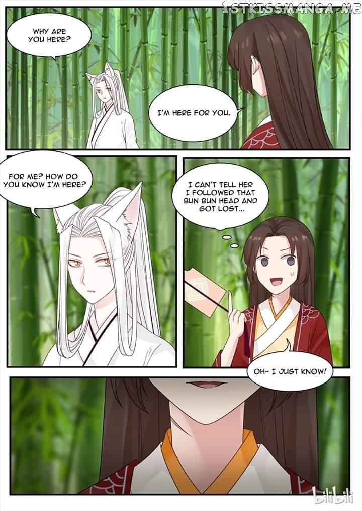 Xian Chan Nu chapter 16 - page 6