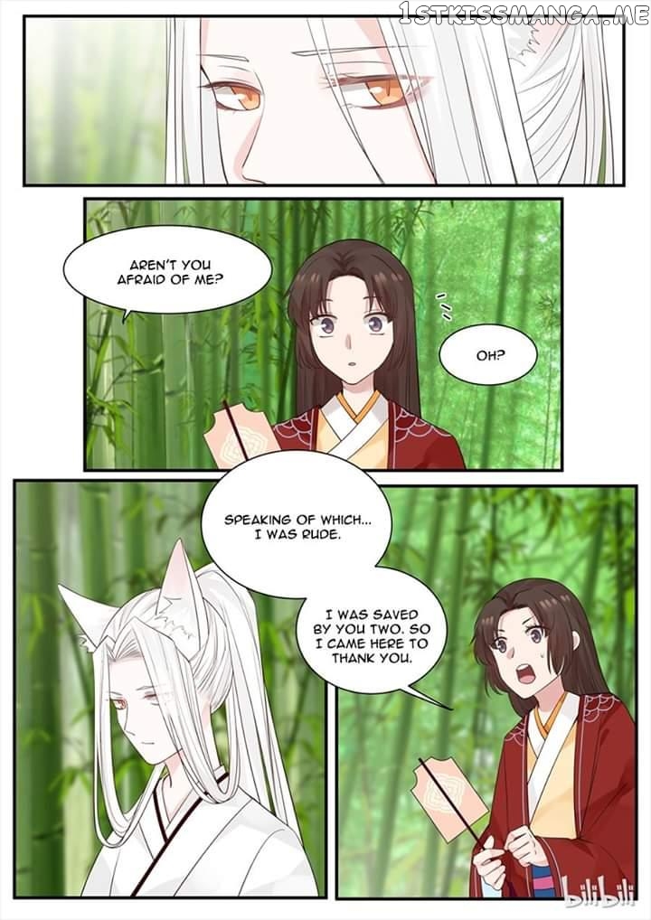 Xian Chan Nu chapter 16 - page 7