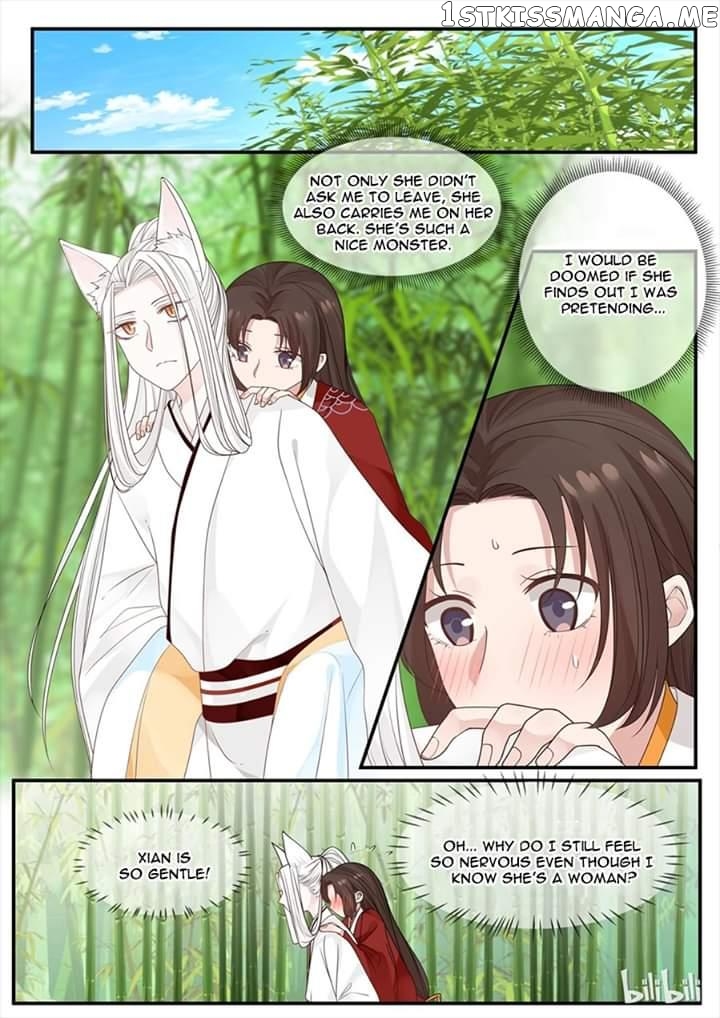 Xian Chan Nu chapter 16 - page 8