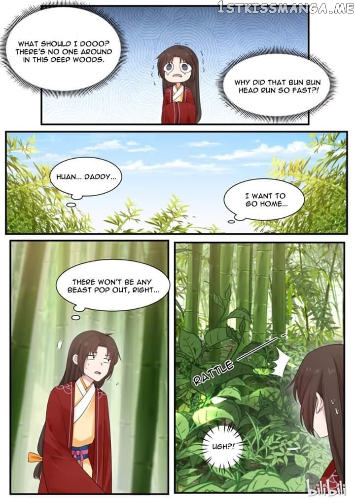 Xian Chan Nu chapter 15 - page 17