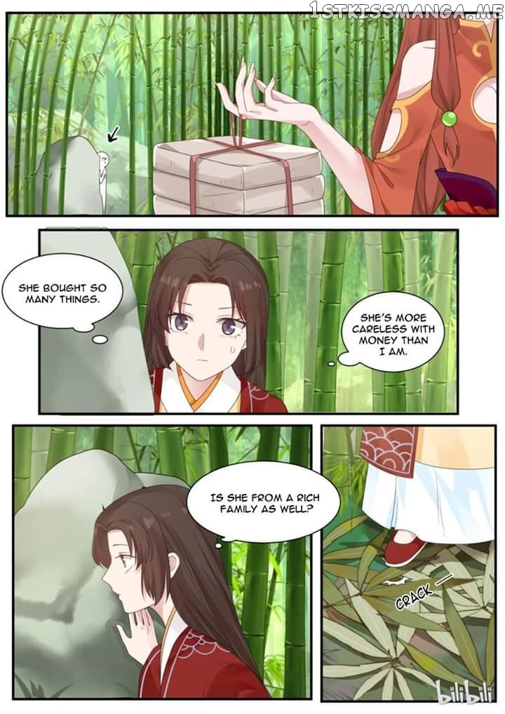 Xian Chan Nu chapter 15 - page 7