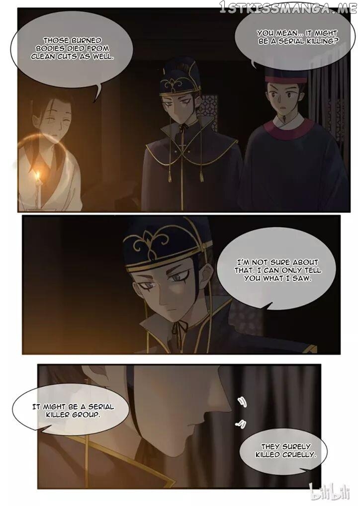 Xian Chan Nu chapter 12 - page 4