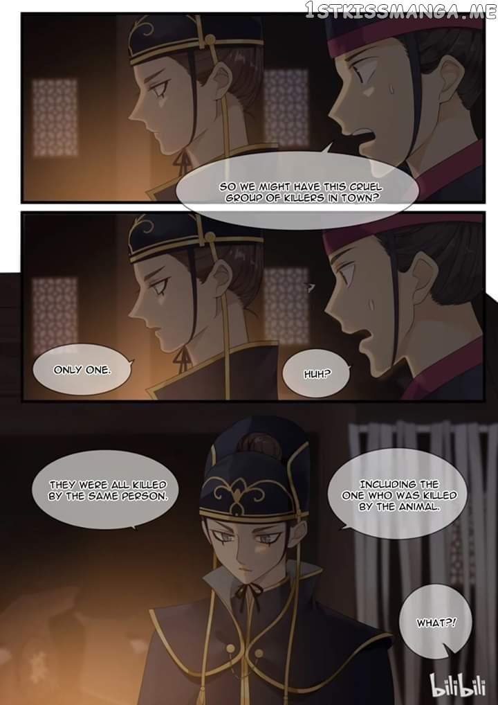 Xian Chan Nu chapter 12 - page 6