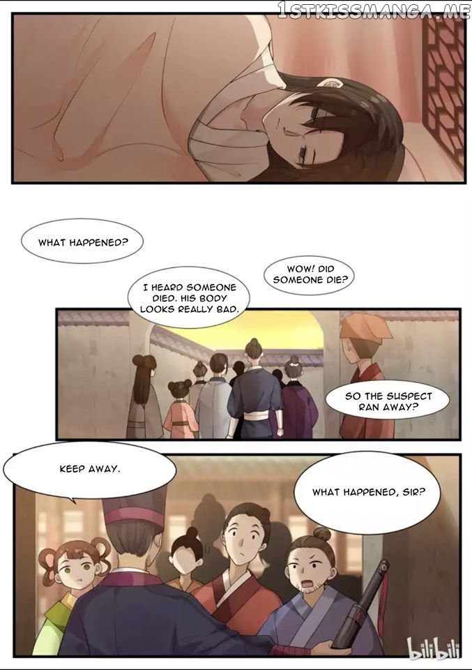 Xian Chan Nu chapter 11 - page 17