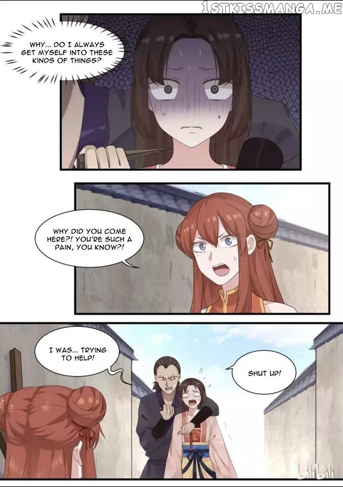 Xian Chan Nu chapter 11 - page 2