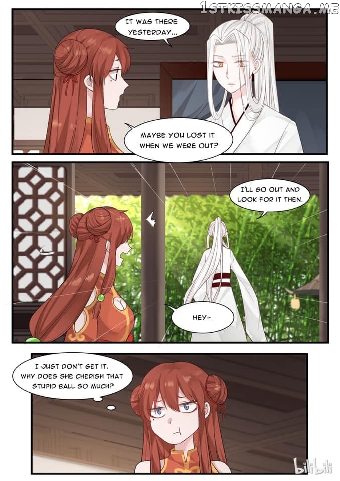 Xian Chan Nu chapter 9 - page 9