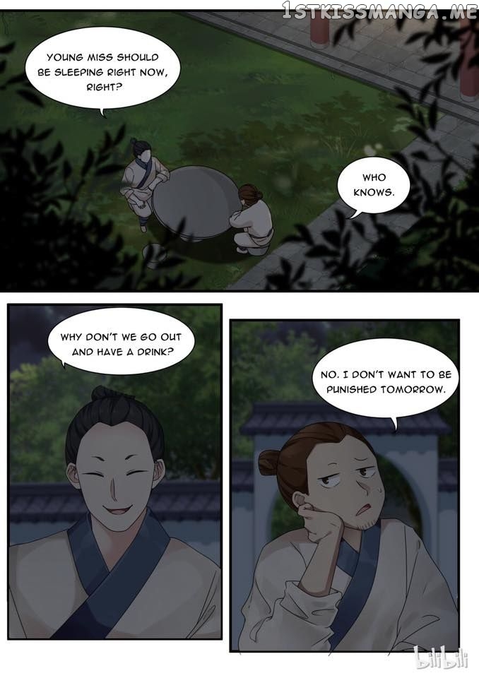 Xian Chan Nu chapter 8 - page 7