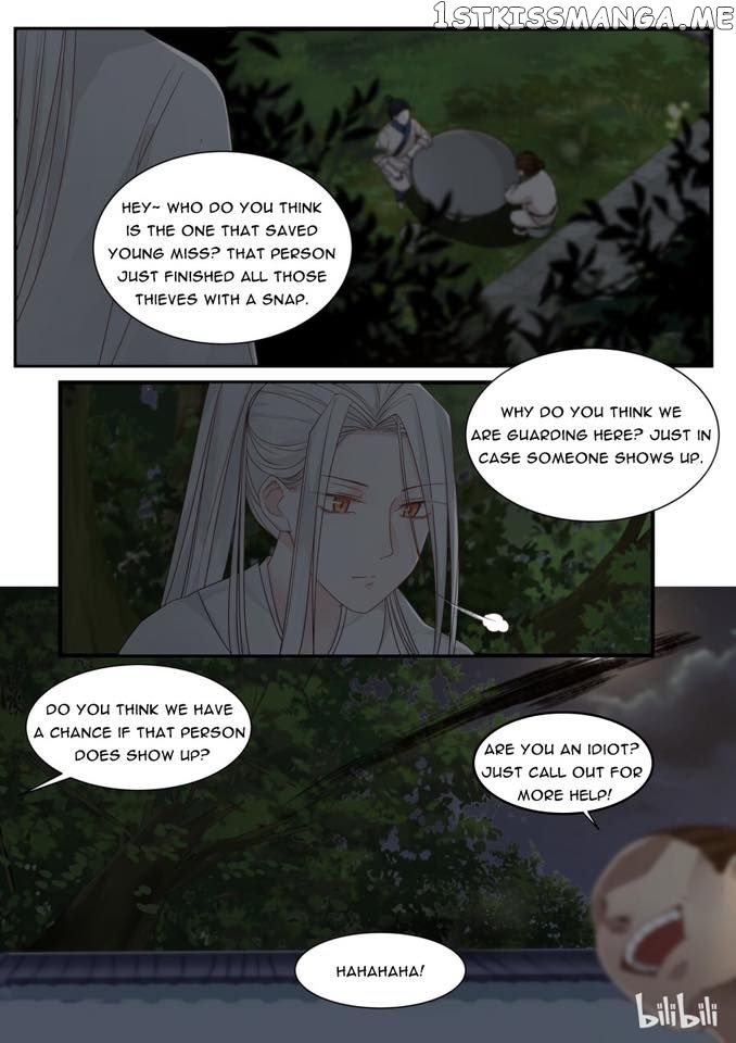 Xian Chan Nu chapter 8 - page 8