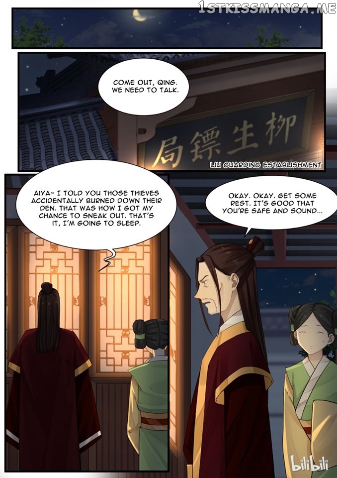 Xian Chan Nu chapter 7 - page 2