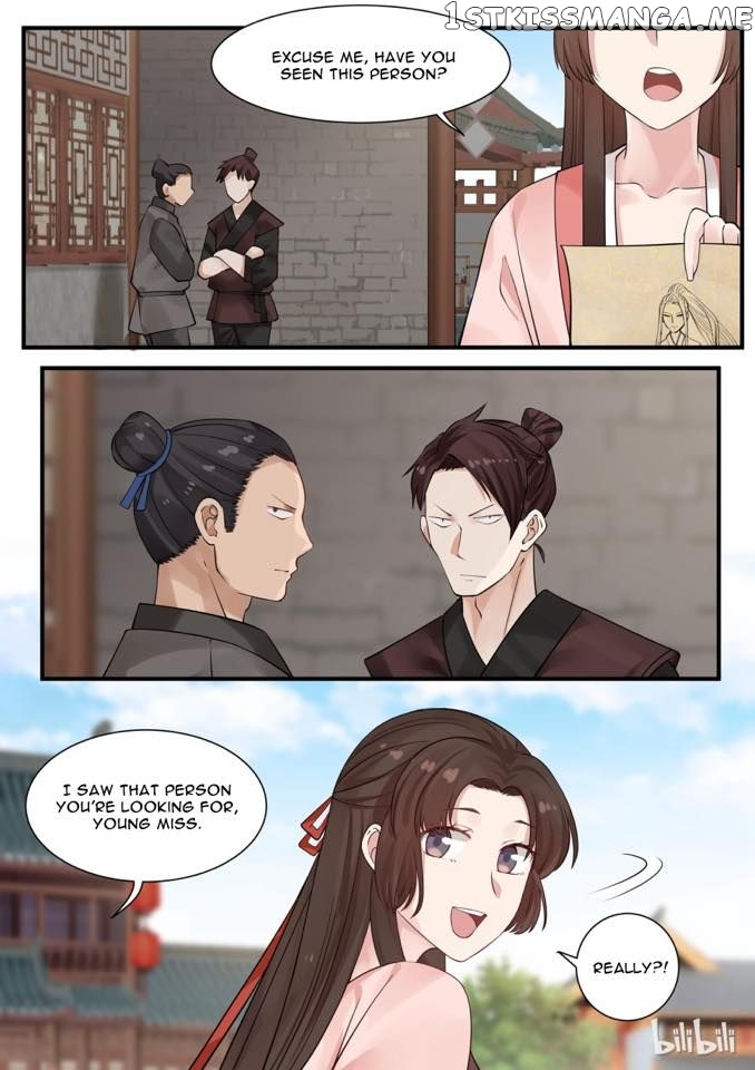 Xian Chan Nu chapter 4 - page 12