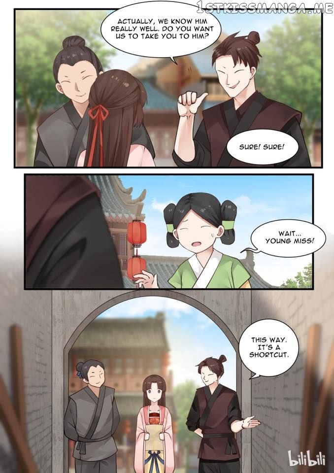 Xian Chan Nu chapter 4 - page 13