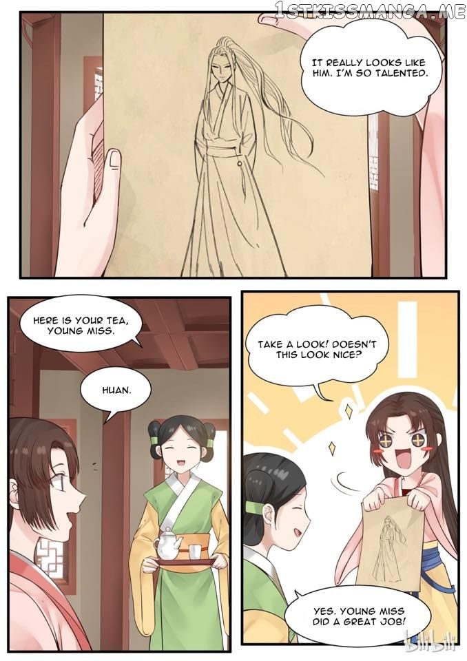 Xian Chan Nu chapter 4 - page 3