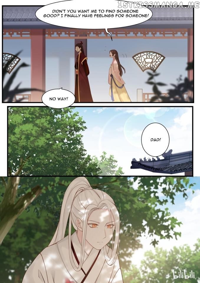 Xian Chan Nu chapter 3 - page 3