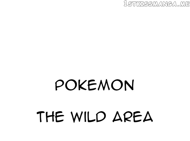 Meme Girls chapter 30.5 - page 72