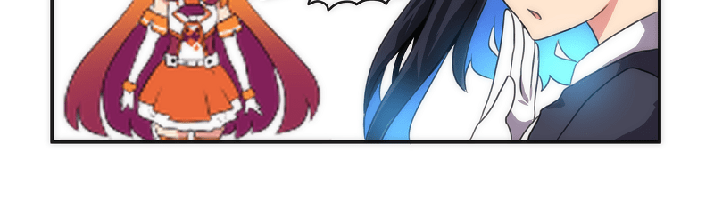Meme Girls chapter 30.5 - page 88