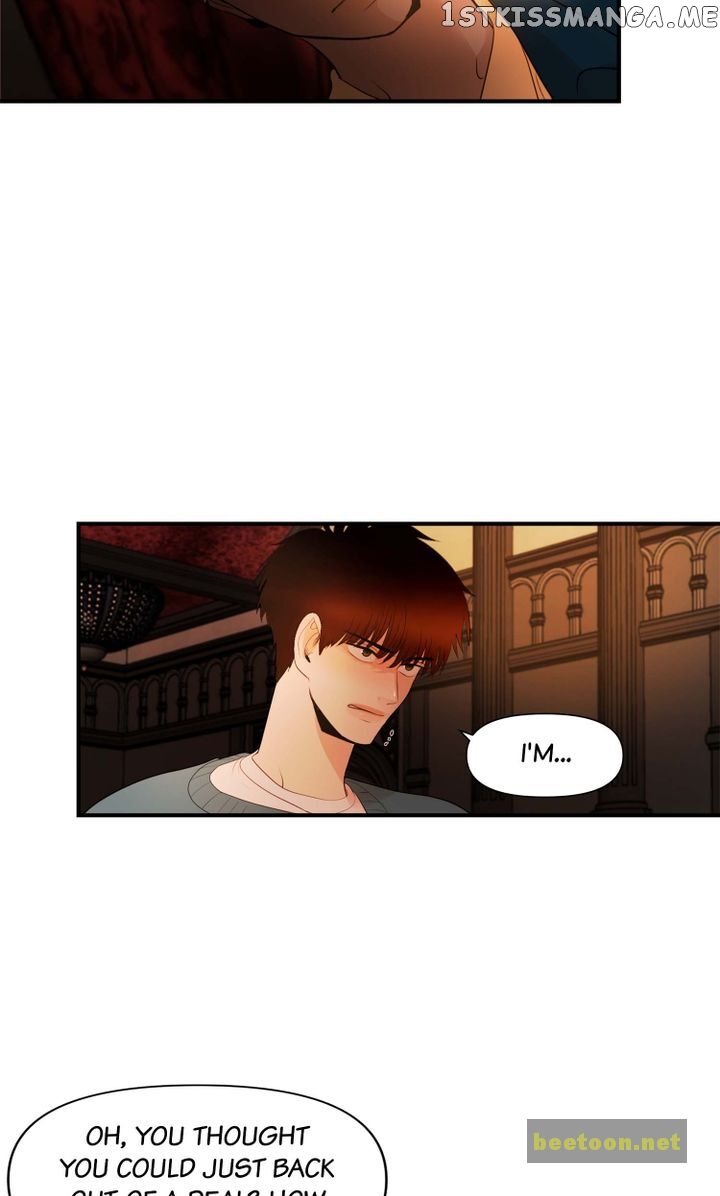 Log in to Love City Chapter 61 - page 6