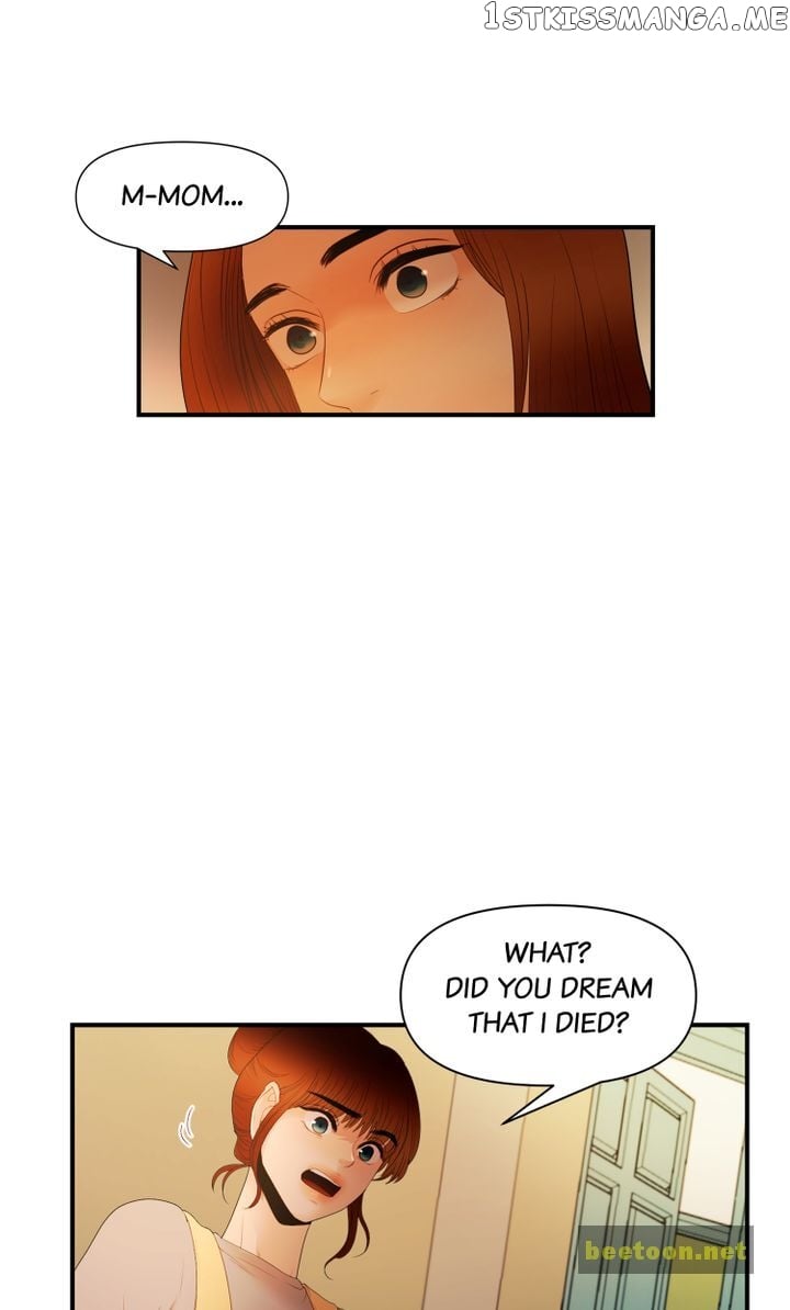 Log in to Love City Chapter 60 - page 3